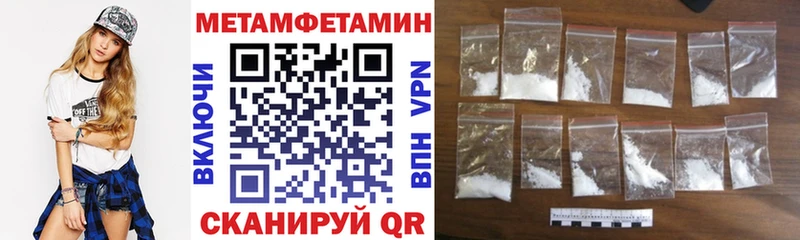 kraken сайт  Грозный  Амфетамин 98% 