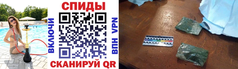 Бутират 1.4BDO  Грозный 