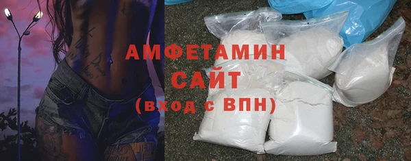 амф Абдулино