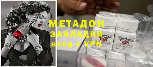 Альфа ПВП Алексеевка