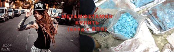 марки lsd Абинск