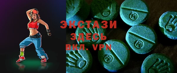 гашиш Алексин