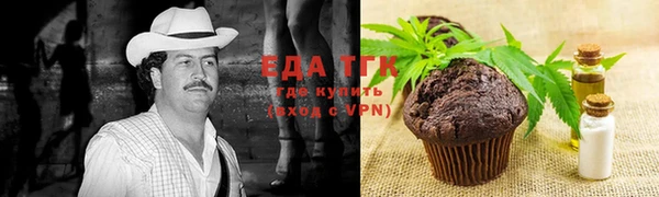 гашиш Алексин