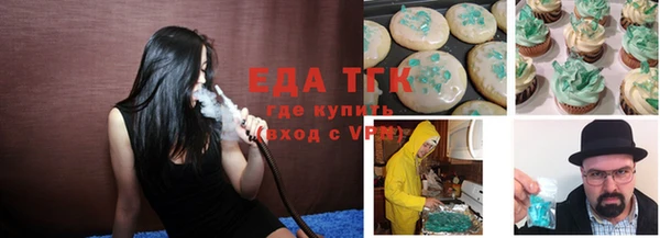 амф Абдулино
