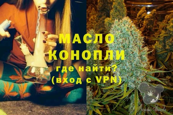 амф Абдулино