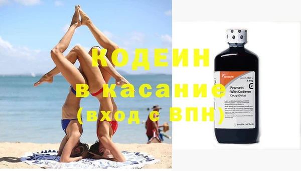 амф Абдулино