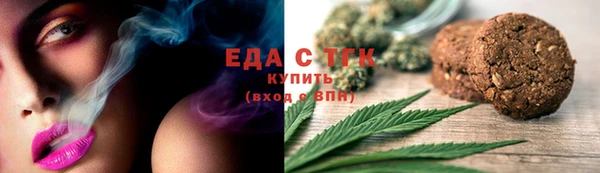 амф Абдулино