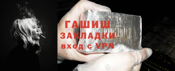 амф Абдулино