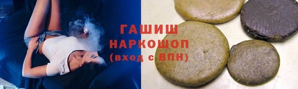 гашиш Алексин
