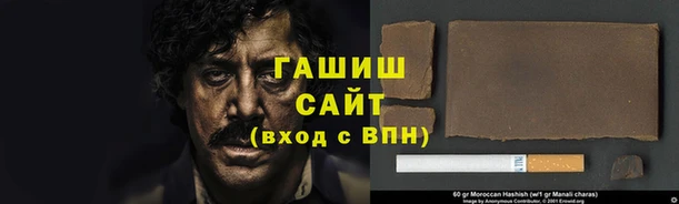 марки lsd Абинск