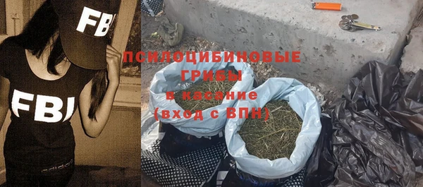 марки lsd Абинск