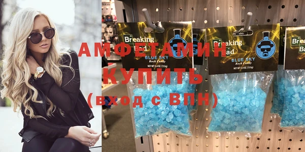 амф Абдулино
