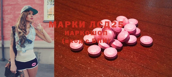mdpv Абаза