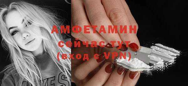 гашишное масло Наволоки